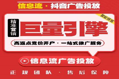 百度推广与网站运营：优化推广的五大步骤